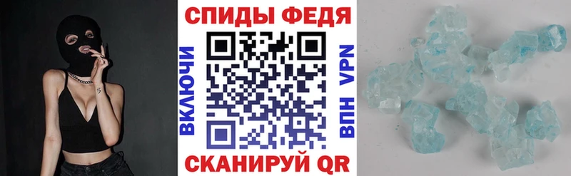 АМФ 98%  Пенза 