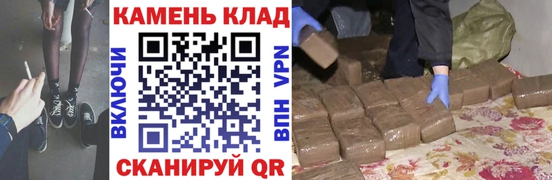 ссылка на мегу зеркало  Пенза  ГАШ 40% ТГК  цена наркотик 