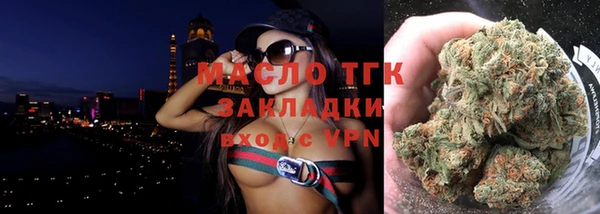 метадон Абдулино
