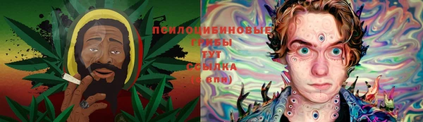 метадон Абдулино