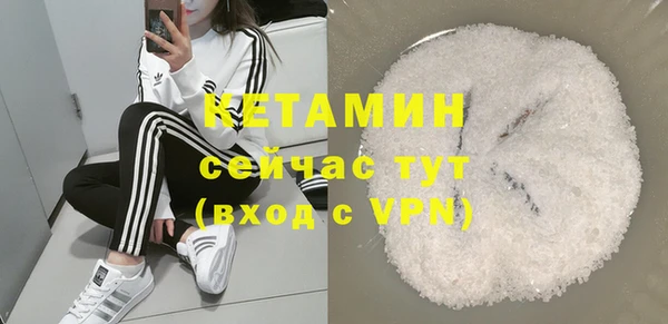 гашик Абаза