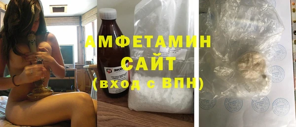 скорость mdpv Абинск