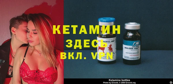 метадон Абдулино
