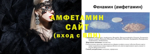 скорость mdpv Абинск
