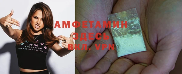 метадон Абдулино