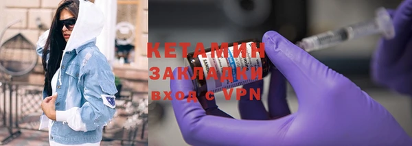 скорость mdpv Абинск