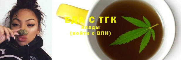 гашик Абаза