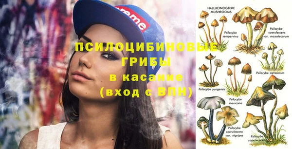 метадон Абдулино