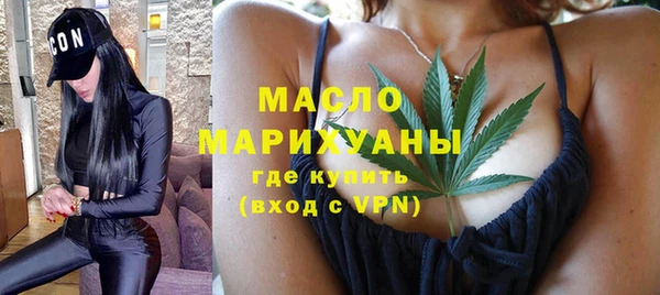 гашик Абаза