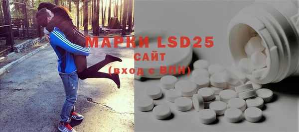 скорость mdpv Абинск