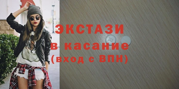 скорость mdpv Абинск