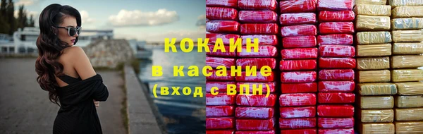 гашик Абаза